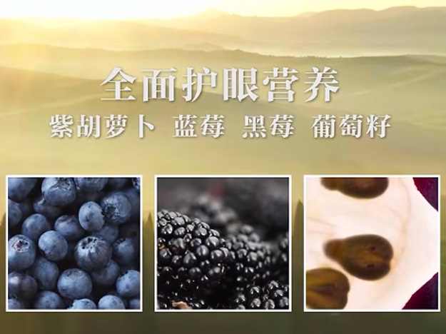 母爱与坚持：她用实际行动守护孩子的视力